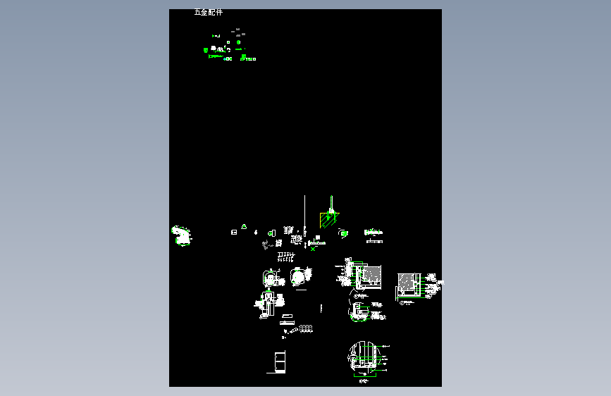 五金配件图块大全