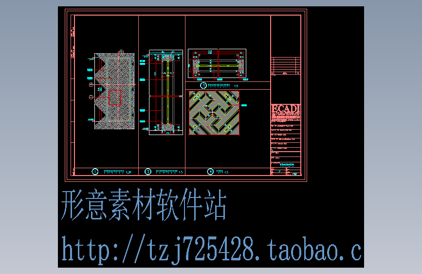 旋转楼梯木花格节点