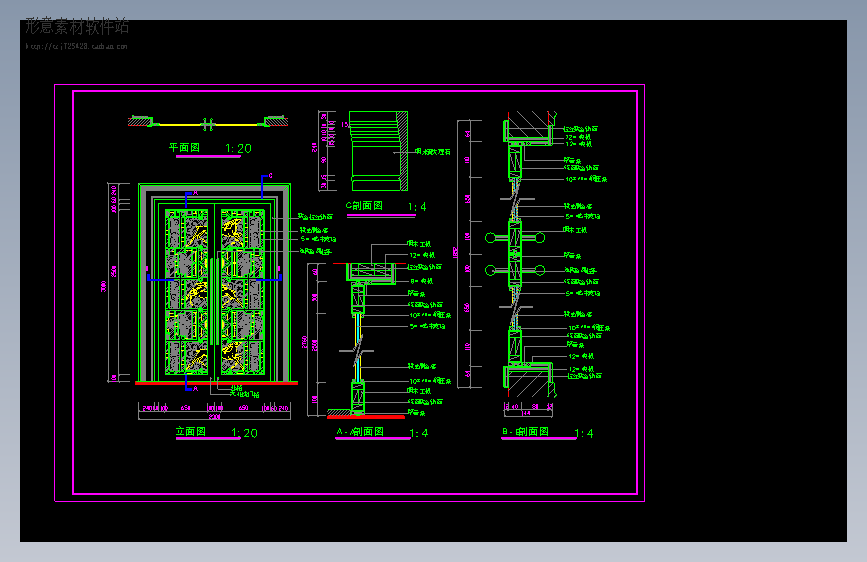 娱乐城双开玻璃推拉门