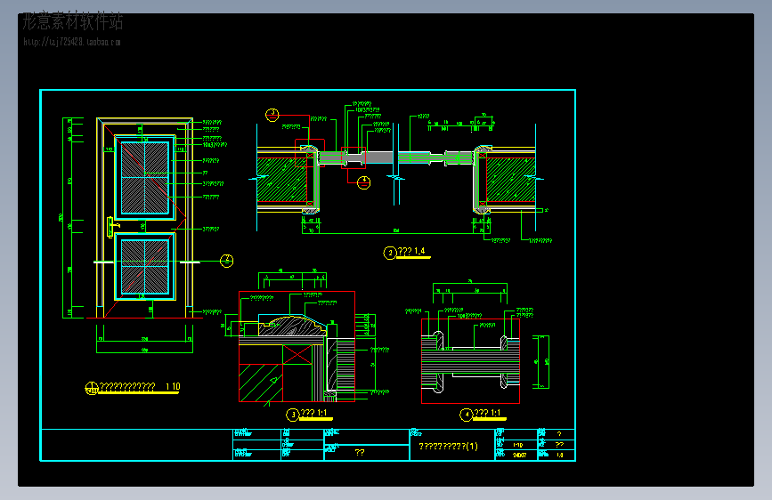 总统套房门详图