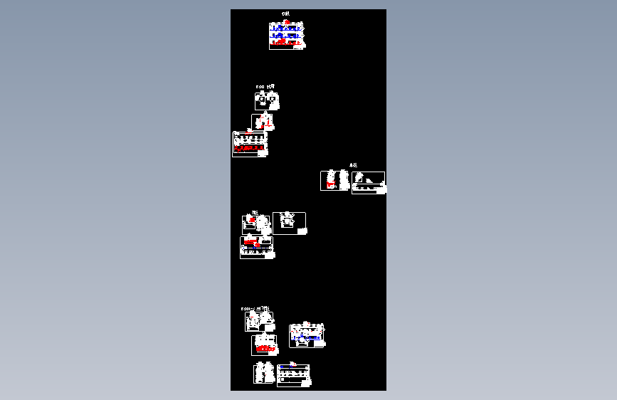 组合书柜83001 3个门铰