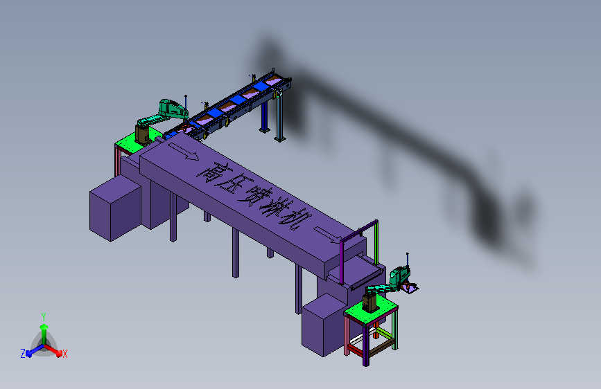 壳体生产线清洗装置