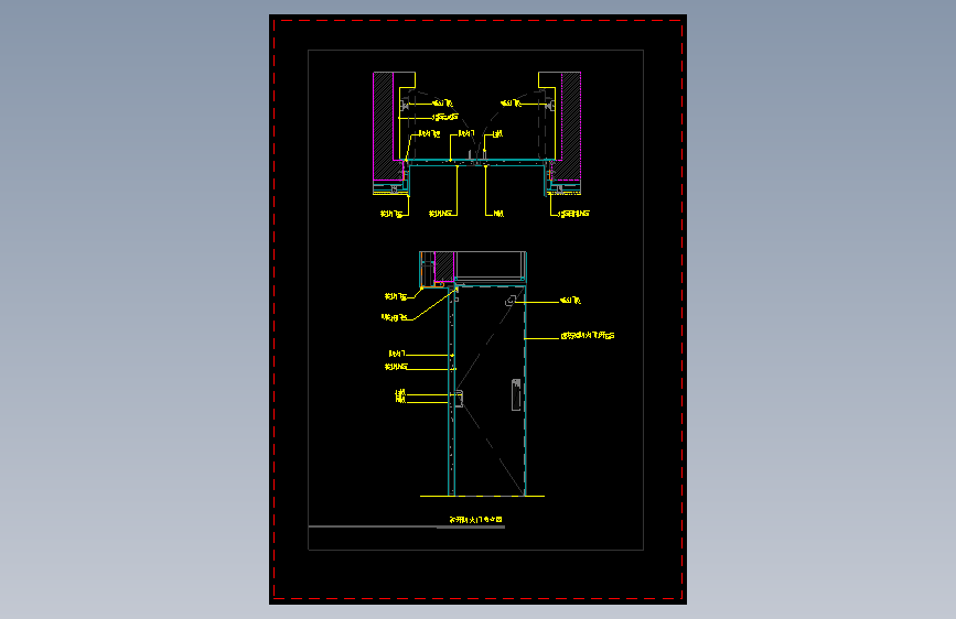 【标准门】常开防火门节点图