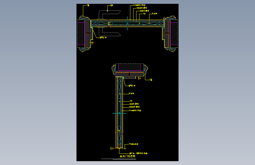 【标准门】单开门节点图