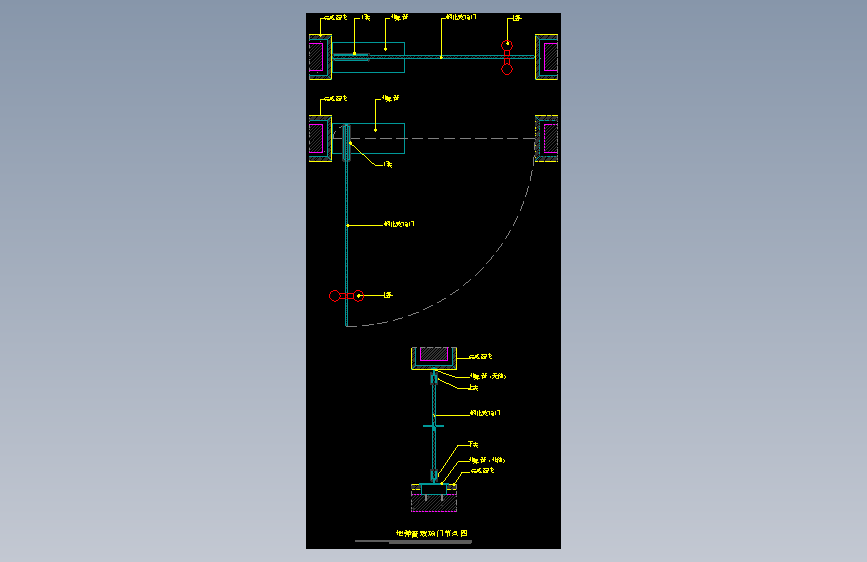 【标准门】地弹簧玻璃门节点图