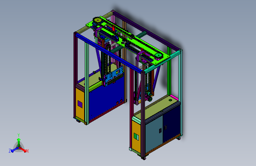 智能对中夹持旋转装置