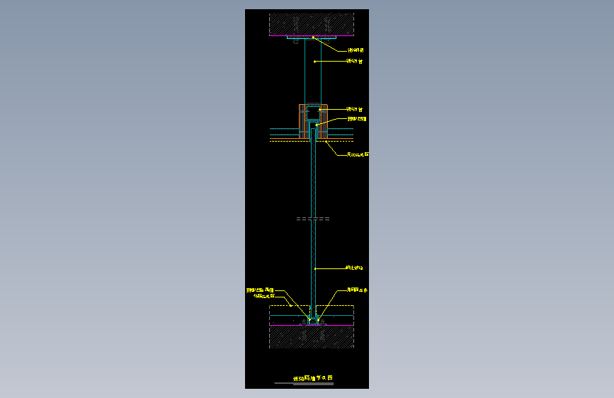 【墙身】玻璃隔墙节点图