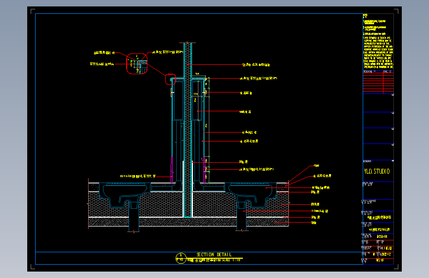 暗藏水箱剖面图