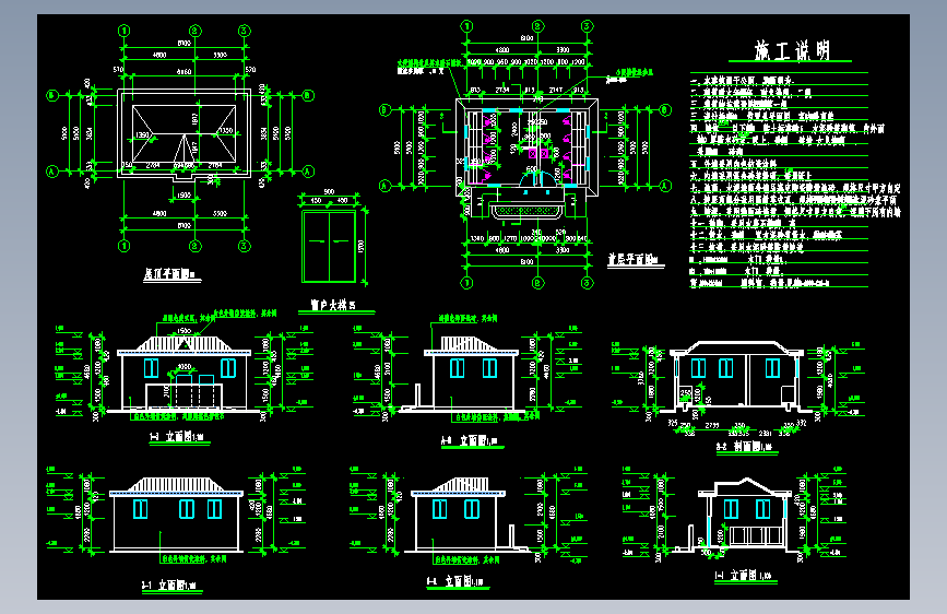 公共厕所全套图