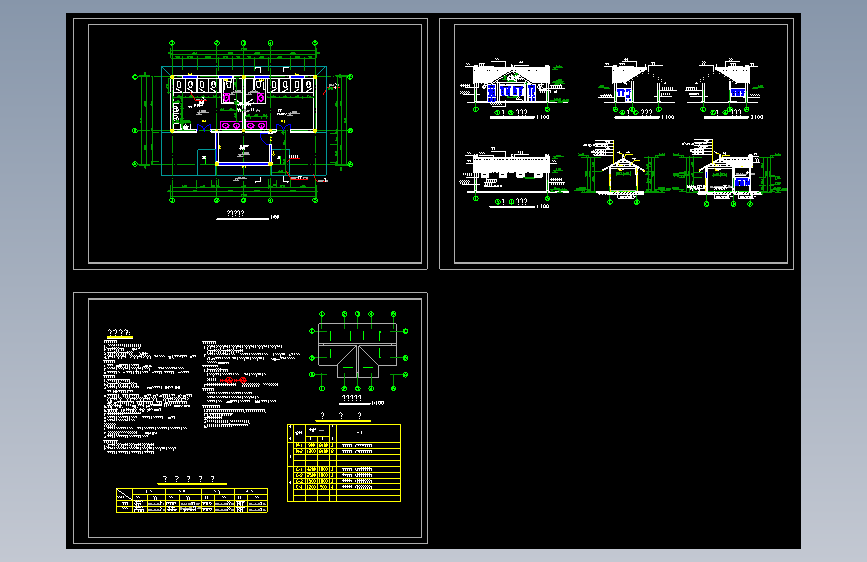某公厕建筑施工图