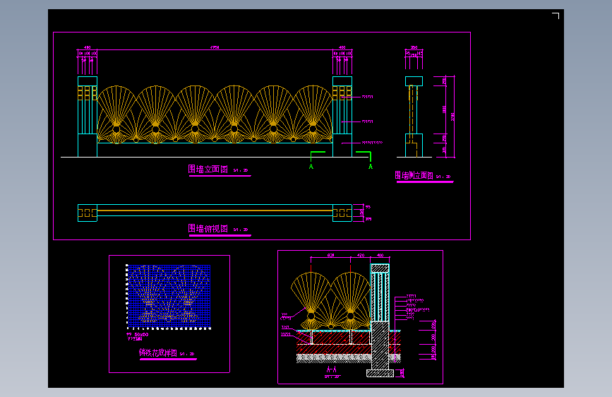围墙栏杆 (87)