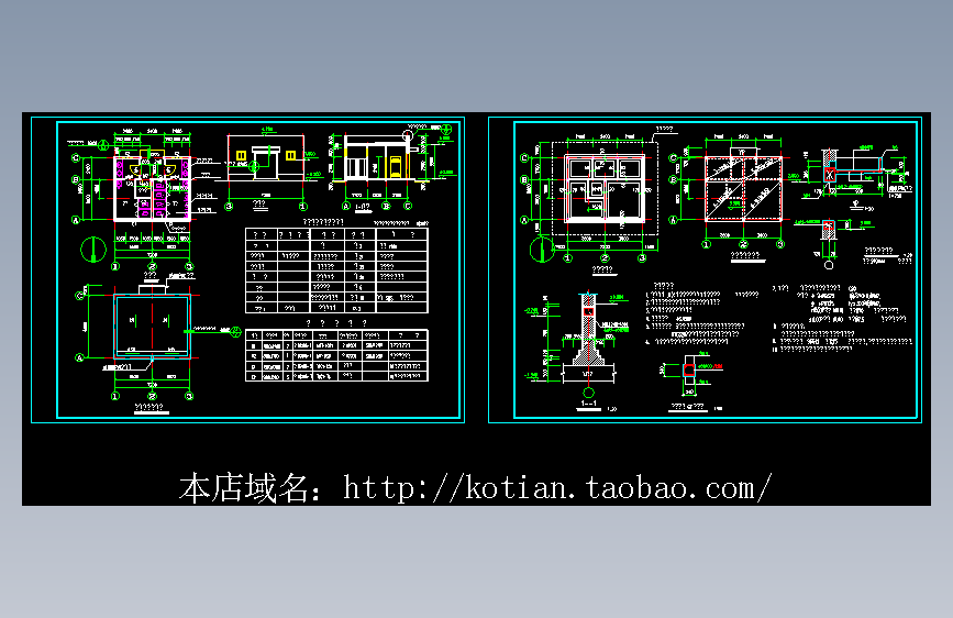 长7.2米 宽6米 一层砌体结构交警队公厕设计46.43平米