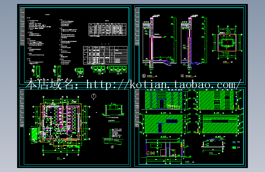 长9.8米 宽9.1米 单层砌体结构89平米市区公厕（建筑设计说明 平面 屋顶平面 墙身大样 四个立面 一个剖面）