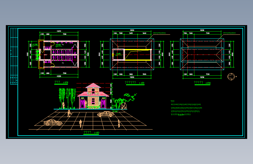长10.2米 宽6.9米 一层公厕方案（平面图 通风层面图 屋顶面图 一南立面图）