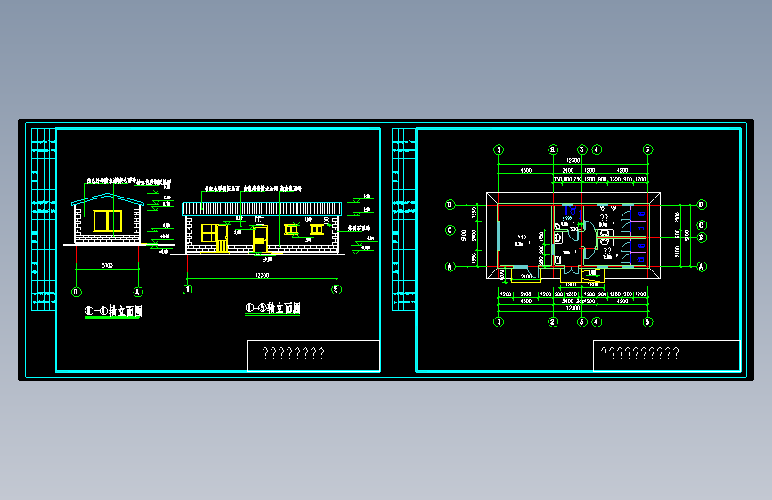 长12.3米 宽5.1米 1层62.73平米小型公厕方案（平面布置图 二个立面（20.7平米为办公室））