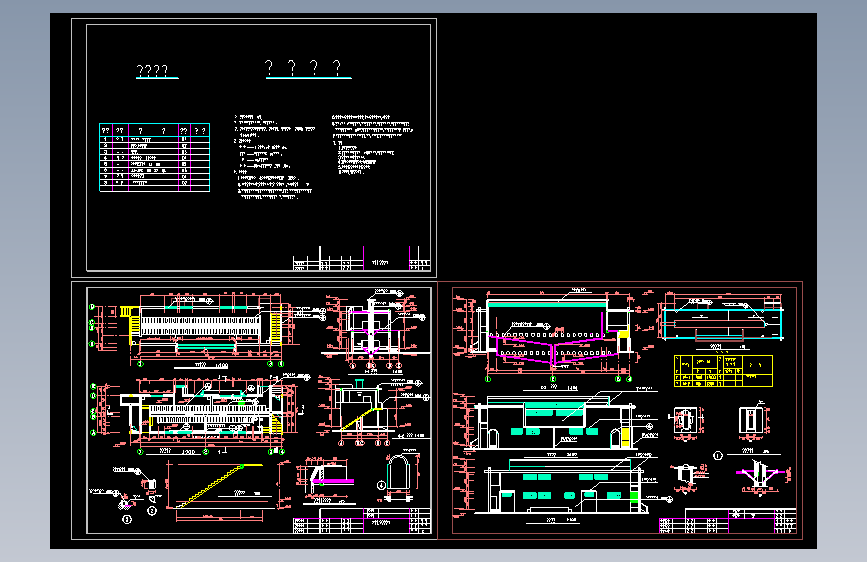 长22.7米 宽7.5米 二层砖混结构公厕（设计说明 一二层平面 屋顶平面 楼梯剖面 二立三剖面 屋顶结构大样(2层均为公厕共73个蹲位)）