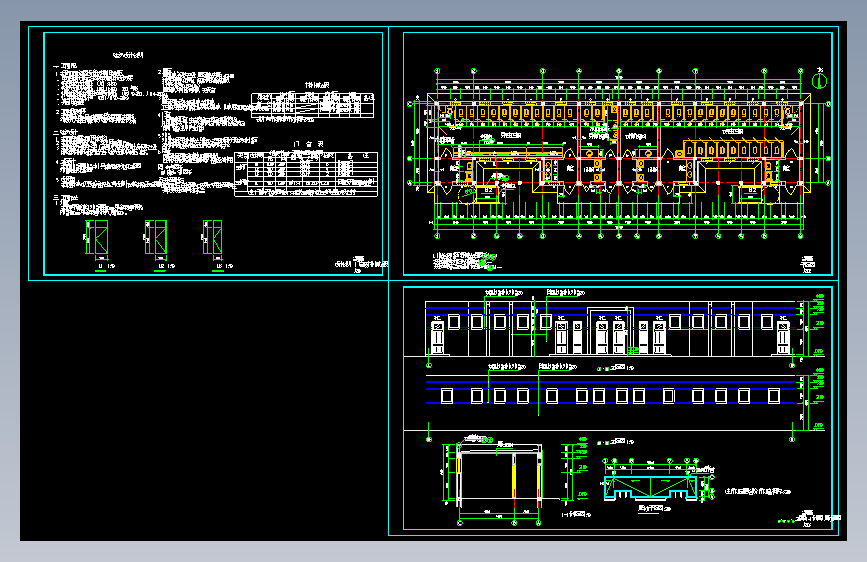 长30.48米 宽6.98米 单层砌体结构192平米县中学公厕（建筑设计说明 平面图 屋顶平面 二立一剖面）