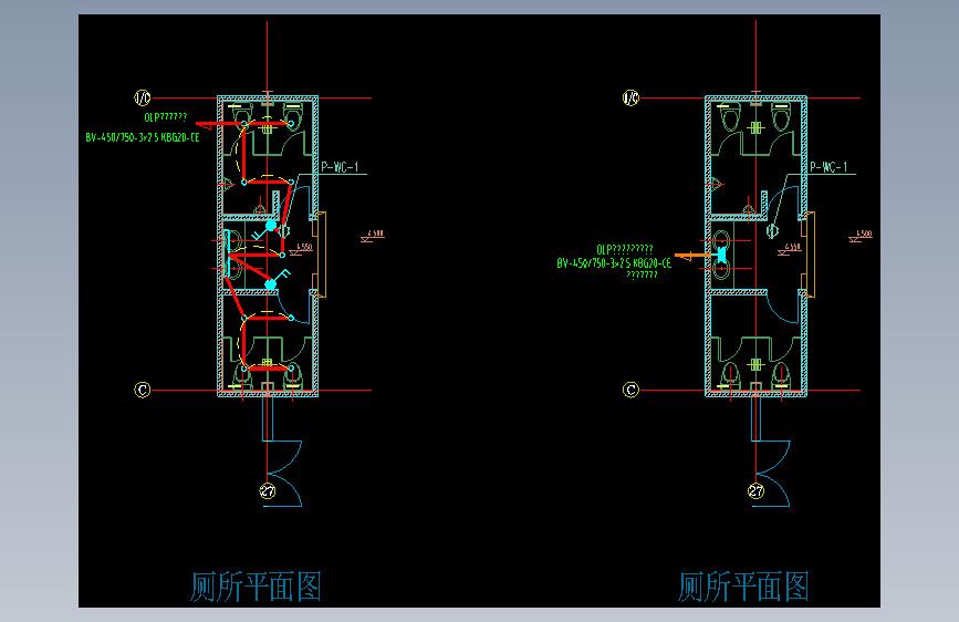 电气-建德三期新增厕所