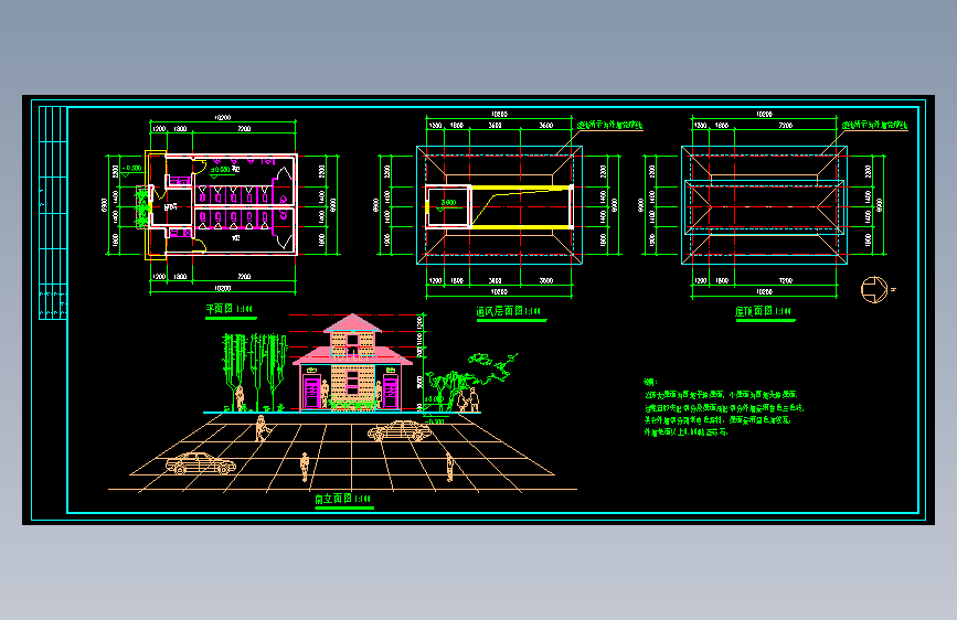 公厕建筑方案图