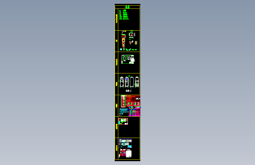 电气元件图库__机箱