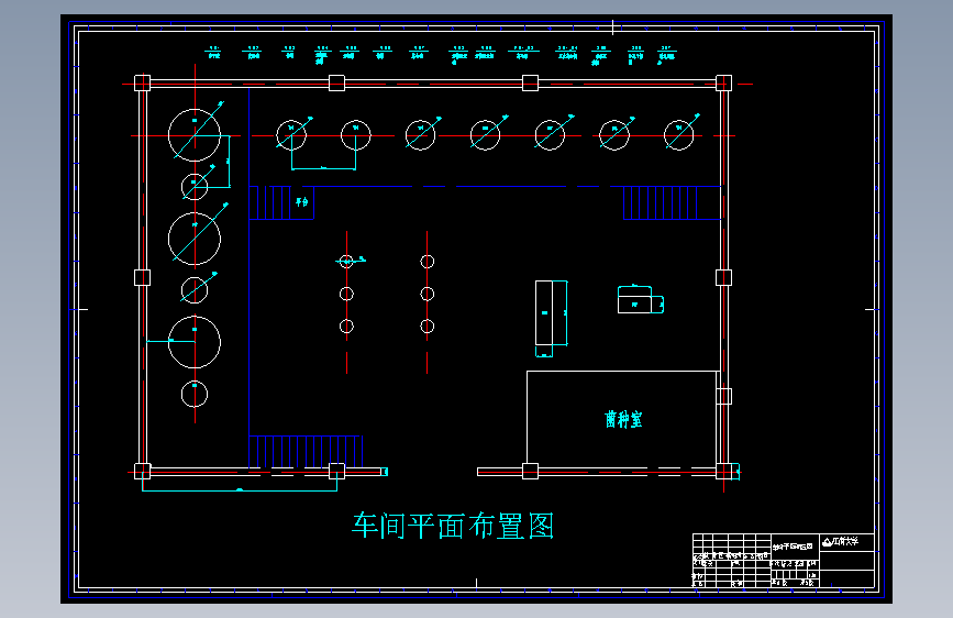 聚唾液酸生产车间布局图