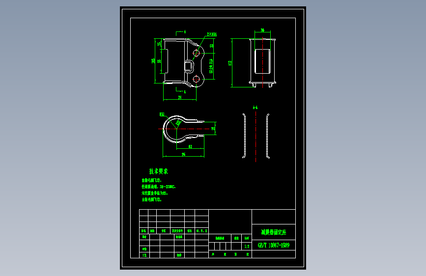 麦弗逊悬架设计图=774322=60