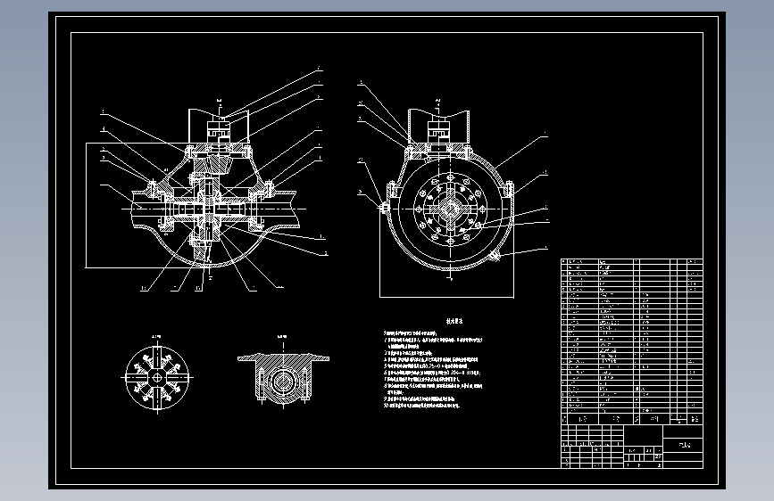 小型电动清扫车设计=910428=250