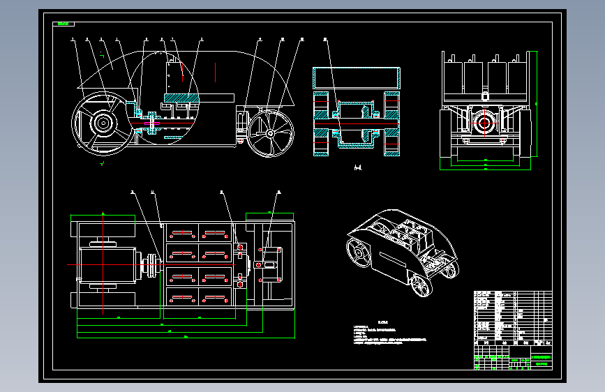 轮式移动机器人设计 864697==wb55