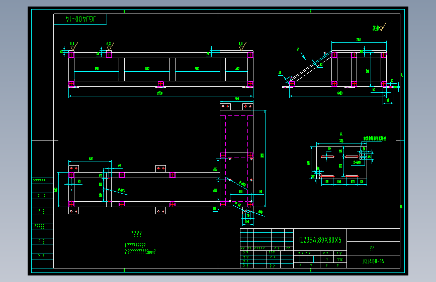 挤浆机挤干机-- 237463--60