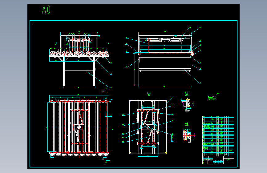 1.输送机+对中机构=1436399=40