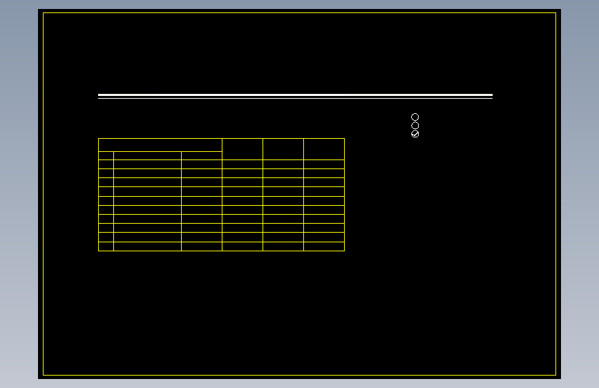1水电.00封面2施工图