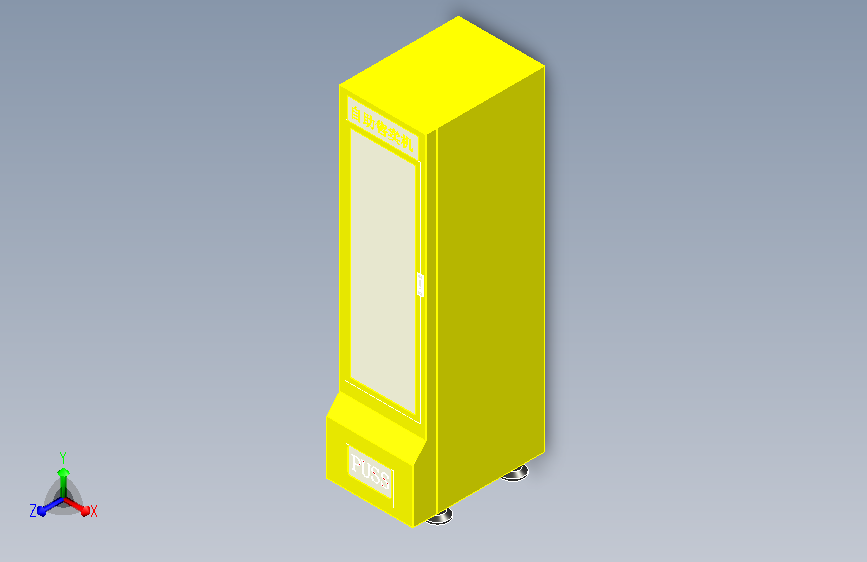 立式迷你无人售卖机