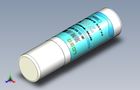消毒液瓶子模型+标签