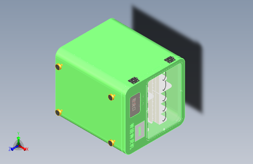 小型迷你售货机