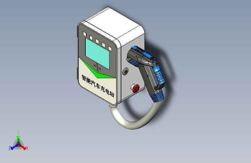 智能汽车充电桩