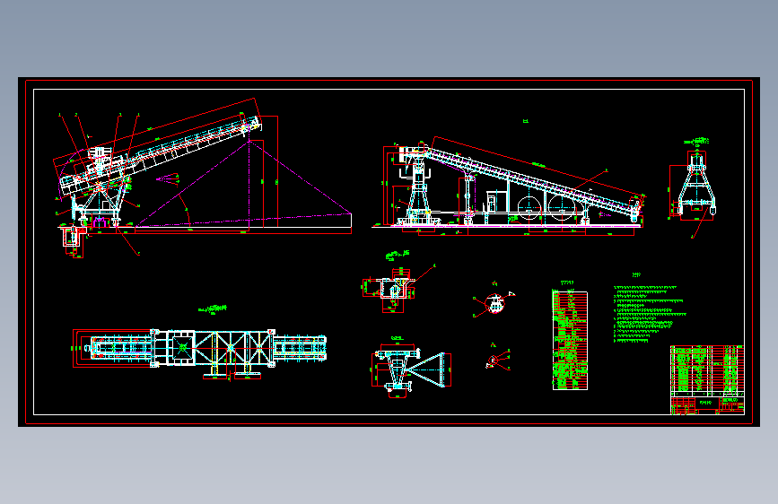 DB200悬臂侧式堆料机总图 cad