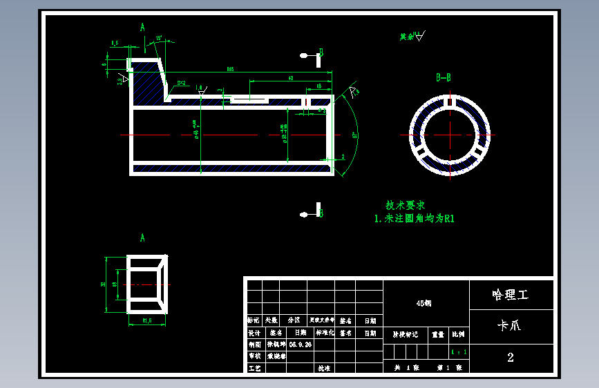 CA6140车床杠杆[831009]+加工工艺和铣30×30面夹具设计-左下小平面[版本1]【含CAD图纸】
