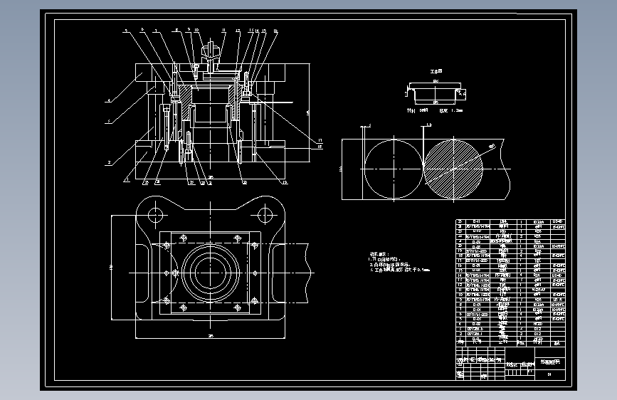 支撑圈件冲压成形工艺及模具设计凸缘圆筒形件落料