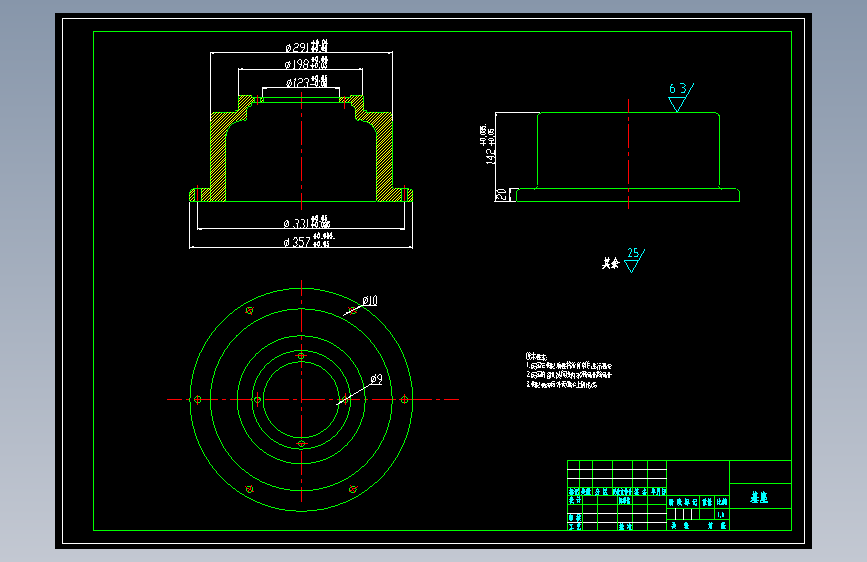 四自由度棒料搬运机械手