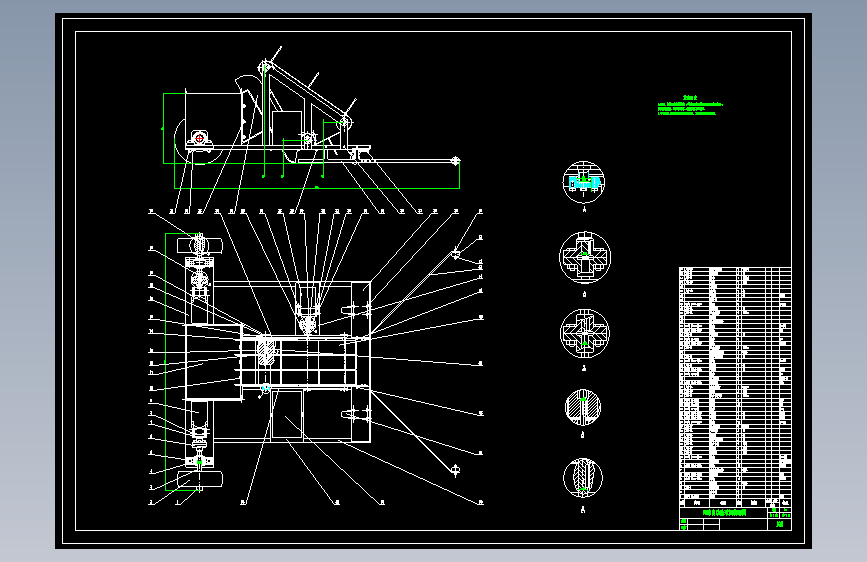 网球自动捡球机设计
