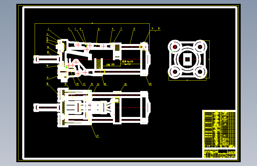注塑机双曲肘合模机构的设计