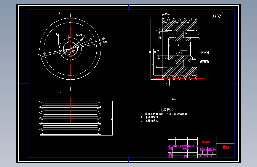 大蒜收获机的优化设计含开题及7张CAD图