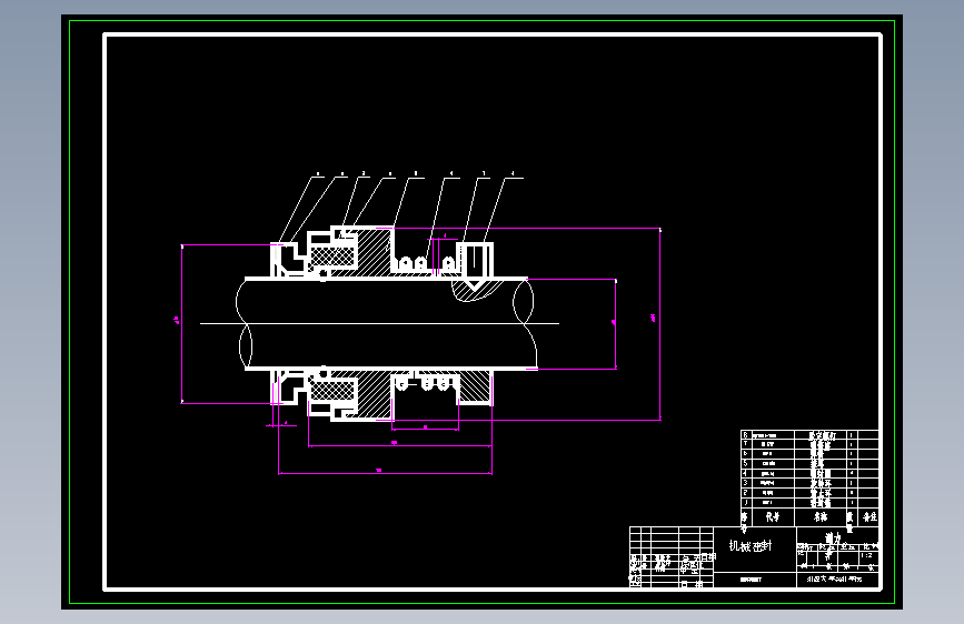 离心泵的设计及其密封