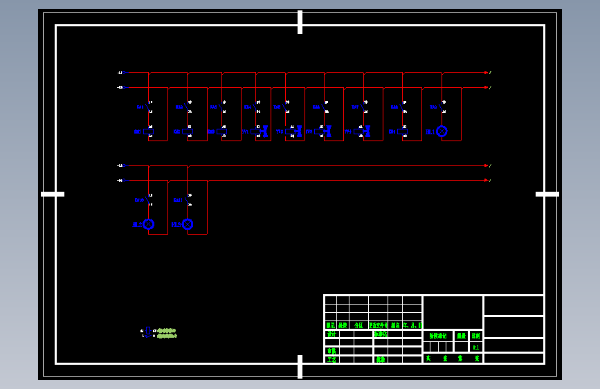 基于双螺旋输送洗米机设计-论文.docx