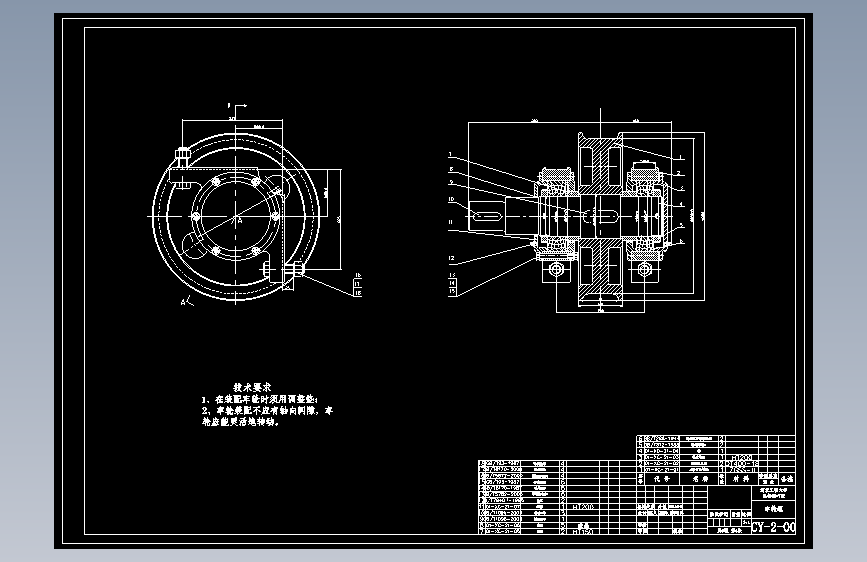 32-5t桥式起重机起升机构的设计