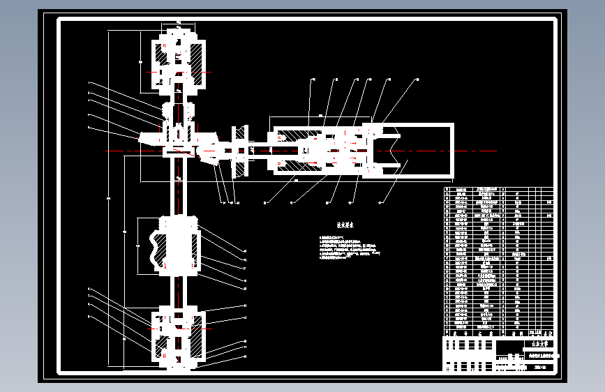 XA5032普通铣床的数控化改造