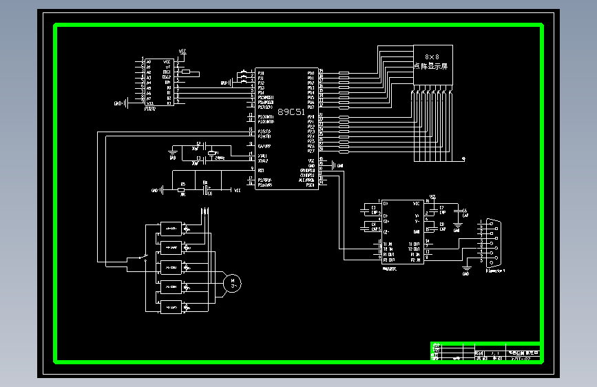 20米自动伸缩门设计【9张CAD图纸+说明书】
