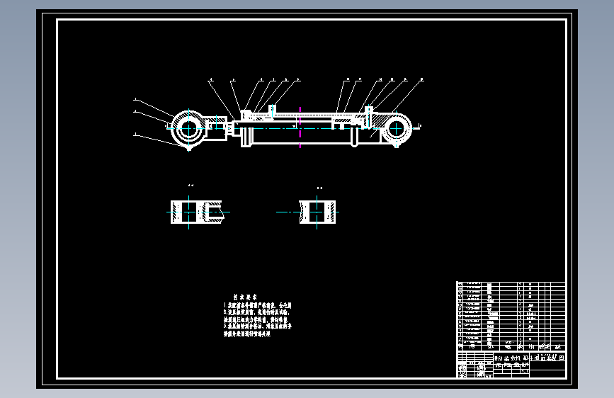 滑移式装载机机械结构设计-双臂式【6张CAD图纸+说明书】