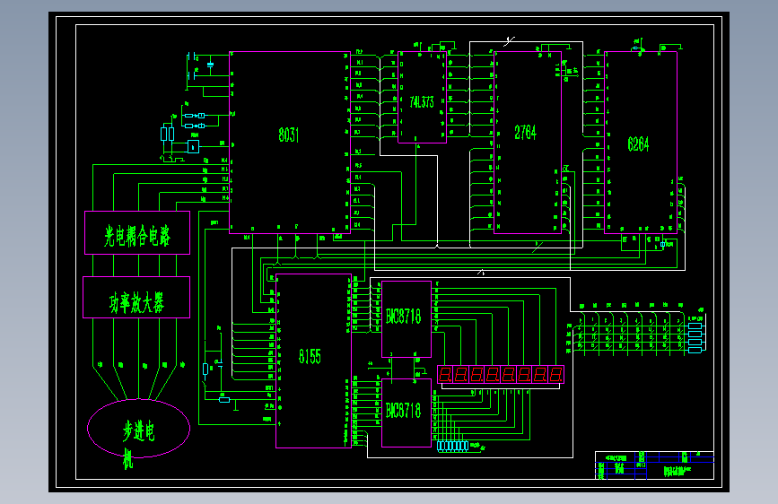 C6132横向进给运动系统数控改造cad图说明书机械设备非标