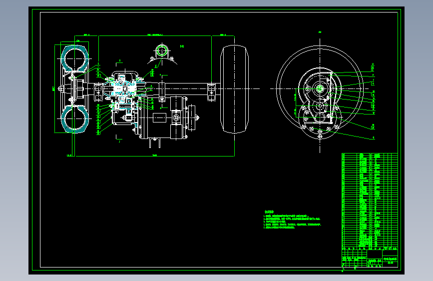 电动车驱动桥后桥设计-电动汽车驱动桥（含7张CAD图纸+说明书）